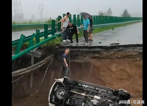 南京630车祸，安全驾驶的重要性与预防措施