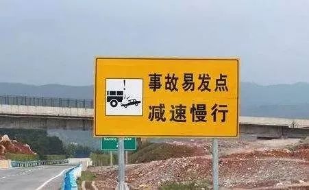 南京630车祸，安全驾驶的重要性与预防措施