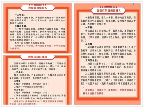 天津疫情，应对策略与生活指南