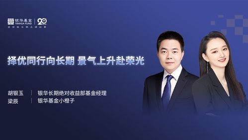 揭秘李天一案新版内幕，法律与正义的较量