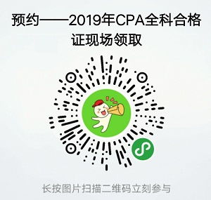 湖北省财政厅会计处，守护经济命脉的金算盘