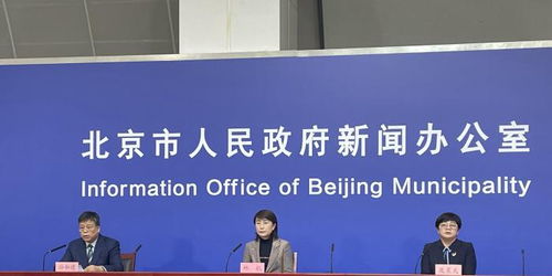 北京疫情新动态，今日新增一例，市民需保持警惕