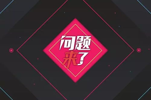 非梦卡盟客服，虚拟服务的桥梁