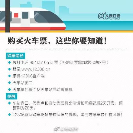 合肥交通违章查询，全面指南与实用技巧