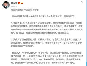 李天一案件，法律公正与社会教育的双重启示