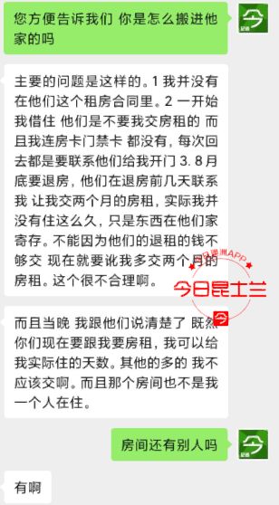 解锁成年，理解性同意年龄的奥秘