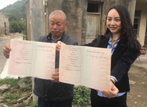 农村宅基地新政策2019，改革浪潮下的农民权益与挑战