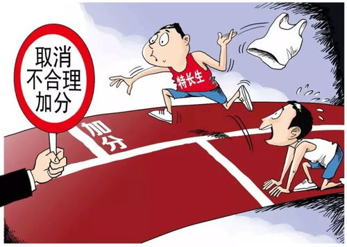 北京新规定，落地三天三检，守护健康不松懈