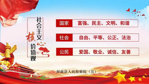 北京新规定，落地三天三检，守护健康不松懈