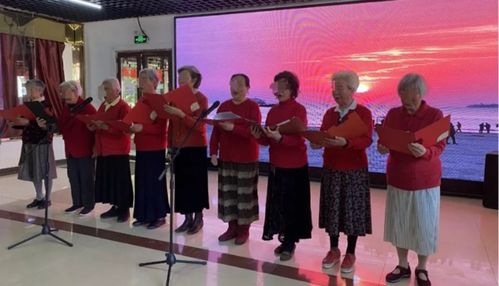 北京养老新政，为金色年华添彩