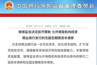 生育保险政策，保障与挑战并存，解读中国生育保险的未来走向