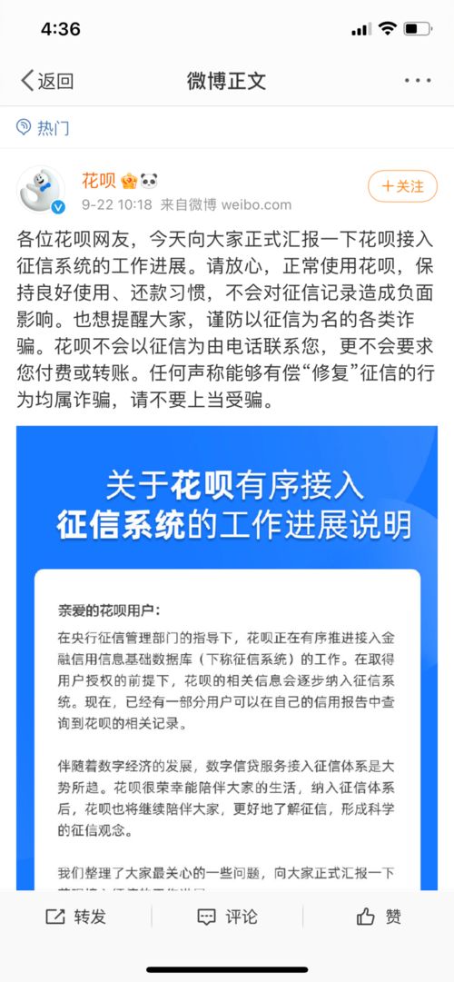 郑州限号政策解析，时间、影响及应对策略
