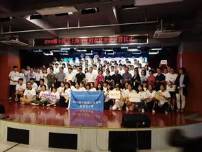 点燃创业梦想，深入了解青年创业基金贷款