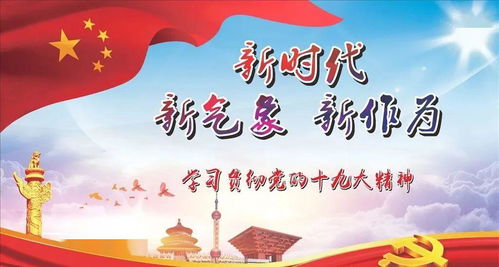 点燃创业梦想，深入了解青年创业基金贷款