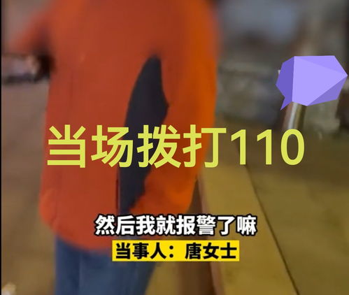 道德的试金石，捡手机索要700元，是贪婪还是合理的补偿？