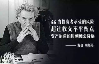 弥留期，理解生命的最后阶段