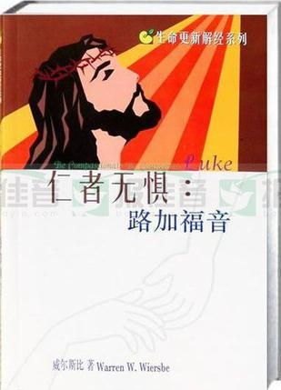 弥留期，理解生命的最后阶段