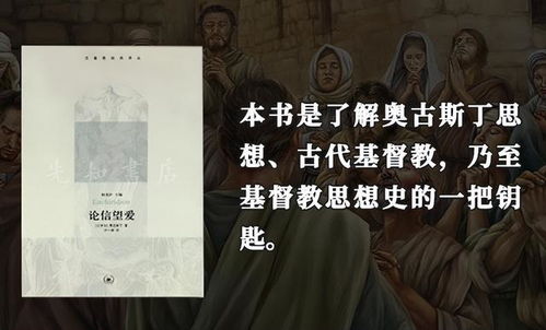 弥留期，理解生命的最后阶段