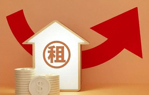 宣武区房屋出租市场洞察，机遇、挑战与租赁策略