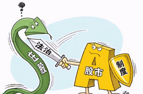 揭秘邪教，识别与防范邪教的五大特征