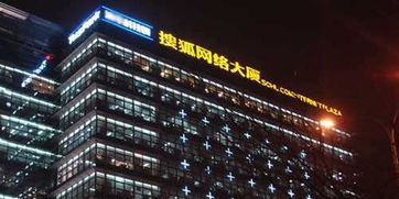 探索北京的科技与历史交汇点，公主坟手机市场深度解析