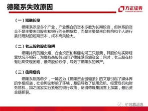 揭秘工商局会费，企业负担还是发展助力？