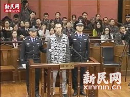 长沙悲剧，深入剖析一起震惊社会的杀人案