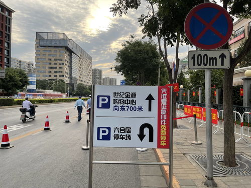 湖州交通违章，理解规则，安全出行