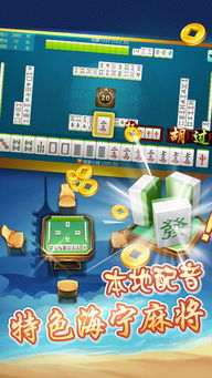 探索虚拟世界，网上游戏厅的趣味与实用指南