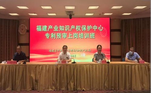 探索专利审查协作江苏中心，创新保护的桥梁