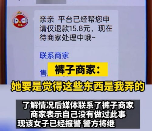 快递服务不满意？掌握投诉电话，高效解决问题