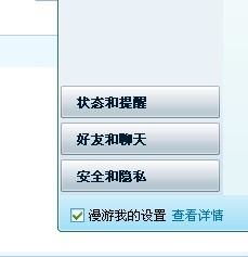 深入了解居民身份信息查询，保护隐私与便捷查询的平衡艺术