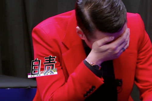 家庭纷争，当女儿将九旬老母告上法庭