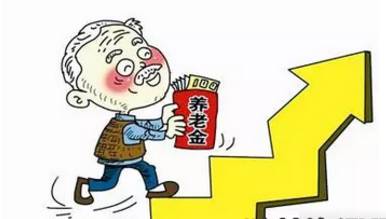 郑州养老保险查询全攻略，如何轻松掌握您的退休金信息