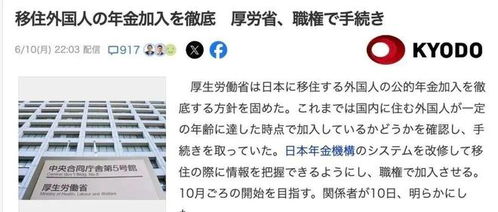 郑州养老保险查询全攻略，如何轻松掌握您的退休金信息