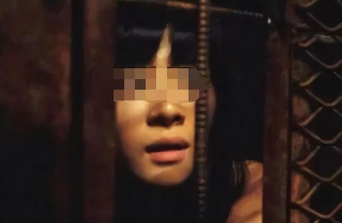 囚禁少女24天，心理创伤与恢复之路