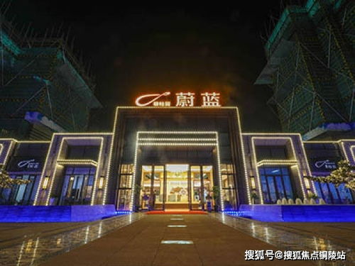 安徽101省道，穿越历史的脉络，探索自然与人文的交响