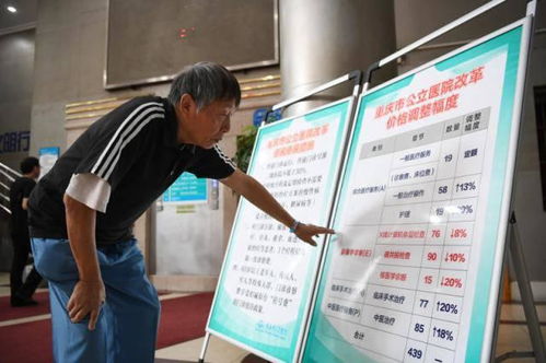 重庆大学城疫情最新报道，防控措施与学生生活现状