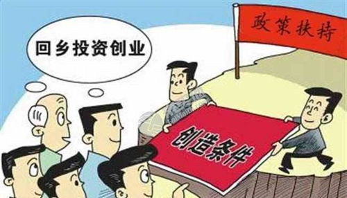 把握机遇，安家梦想 深度解析最新房贷政策