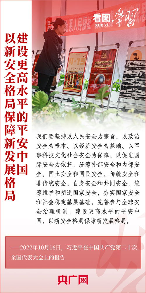 如何与父亲建立更紧密的关系，沟通的艺术