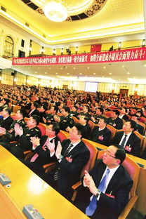 吉林省人民代表大会，地方治理的基石与民主实践