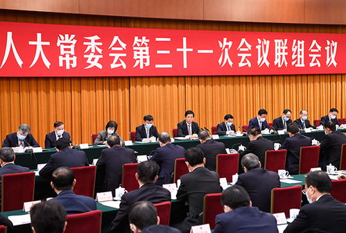 吉林省人民代表大会，地方治理的基石与民主实践