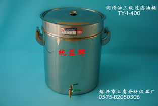 从废油桶到宝库，揭秘废机油炼油的神奇之旅