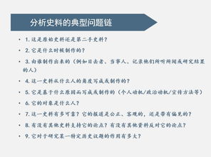 深入了解出纳，职责、技能与日常实践