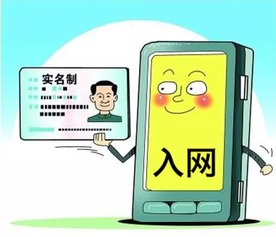 热线12电话，您生活中的紧急救援线