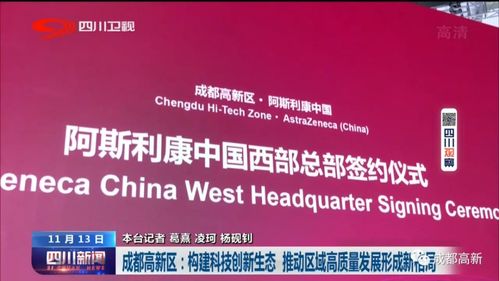 解锁创新之门，高新技术产品认定的奥秘与魅力