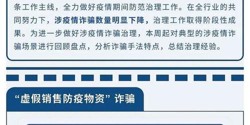 揭秘电信合约机，省钱还是陷阱？深度解析合约机背后的经济账