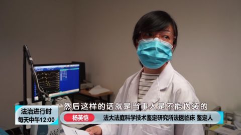 揭开司法鉴定机构的神秘面纱，科学、公正与法律的交汇点