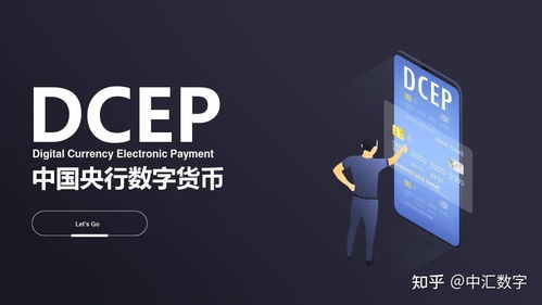 探索数字金融的便捷之门，网上银行的种类与魅力