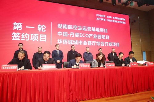 长沙县人事局，人才引进与服务的创新之路